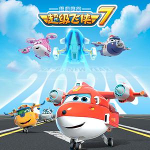 吸粉办公小鹤导航
