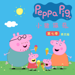 吸粉办公小鹤导航
