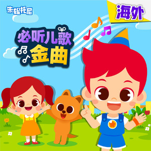 吸粉办公小鹤导航
