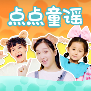 吸粉办公小鹤导航
