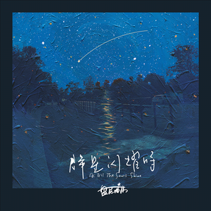 吸粉办公小鹤导航
