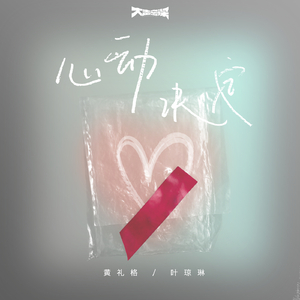 吸粉办公小鹤导航
