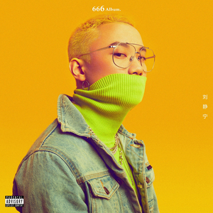 吸粉办公小鹤导航
