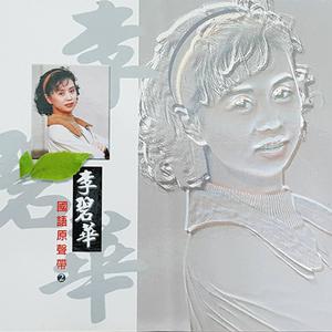 吸粉办公小鹤导航
