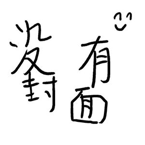 吸粉办公小鹤导航
