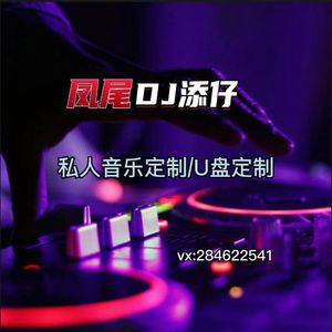 吸粉办公小鹤导航
