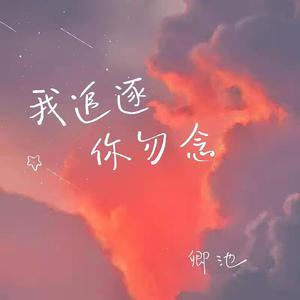 吸粉办公小鹤导航
