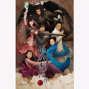 吸粉办公小鹤导航
