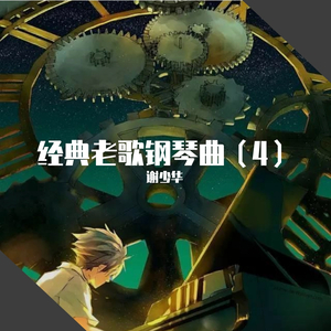 吸粉办公小鹤导航
