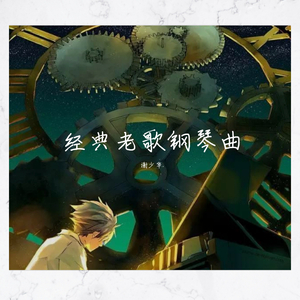 吸粉办公小鹤导航
