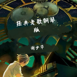 吸粉办公小鹤导航
