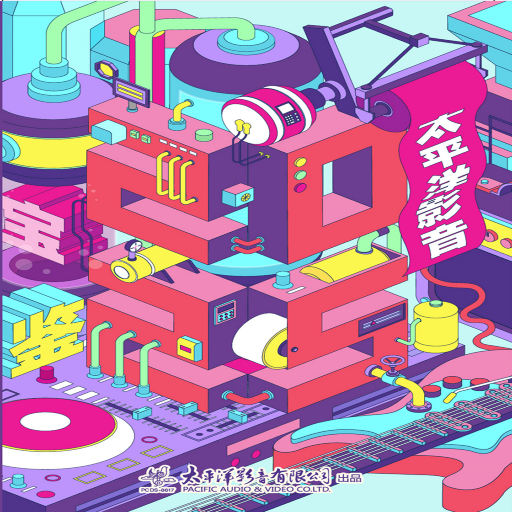 吸粉办公小鹤导航
